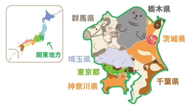 関東」と「関西」の境界線はどこ？ 境界線を主張する2つの街の主張とはCBC MAGAZINE CBCマガジン