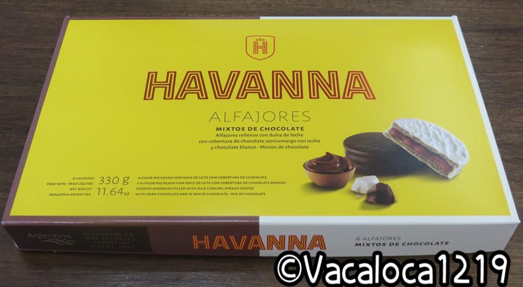 在住者が選ぶブエノスアイレスのおみやげ10選たびこふれ