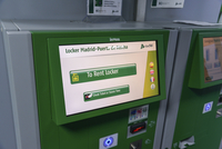 マドリード アトーチャ駅のコインロッカー情報 - カメとヒヨコの海外ロングステイ