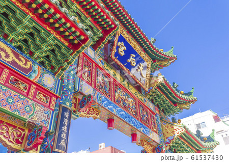 横浜中華街の美しい横濱媽祖廟を探訪