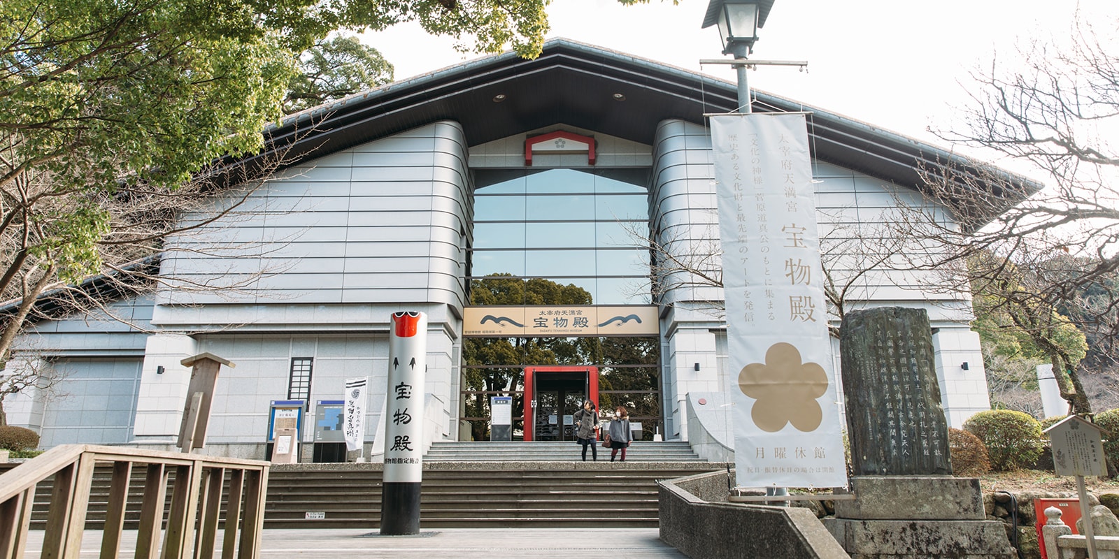 食と神社と祭りと文化 太宰府天満宮が教えてくれたことForbes JAPAN 公式サイト