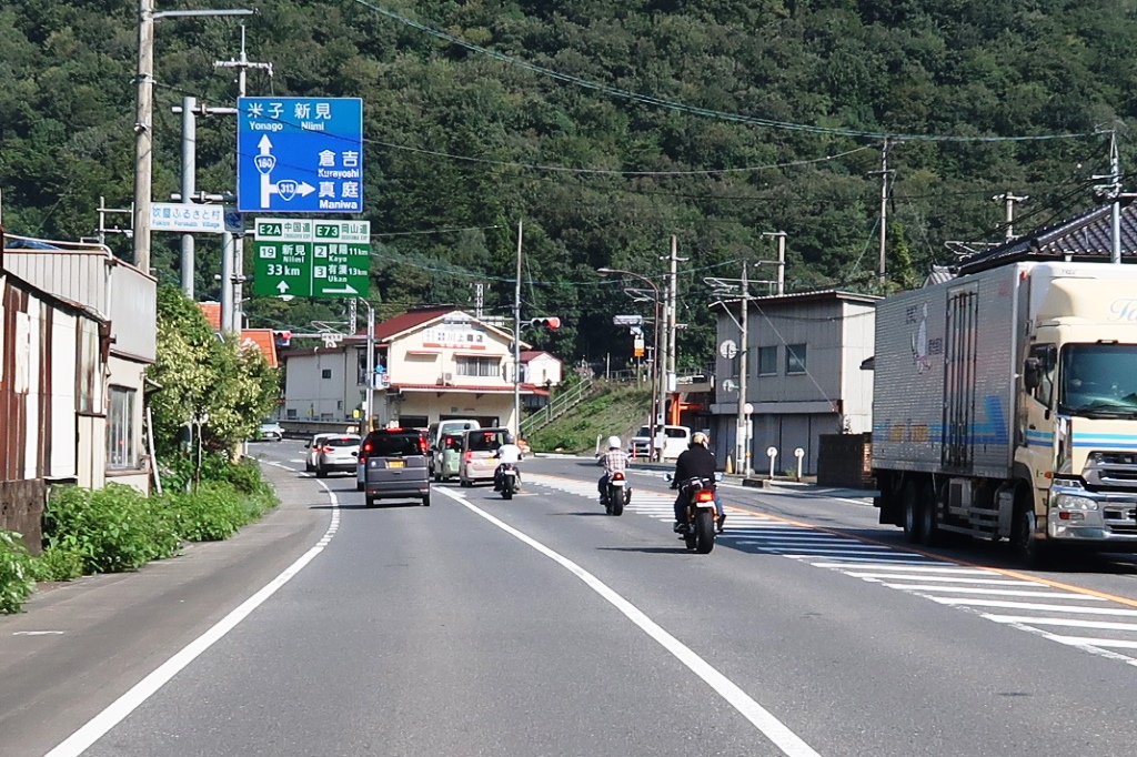 蒜山大山スカイライン及び大山環状道路で鳥取砂丘へ – 優優緩緩・Spa旅ポータルサイト