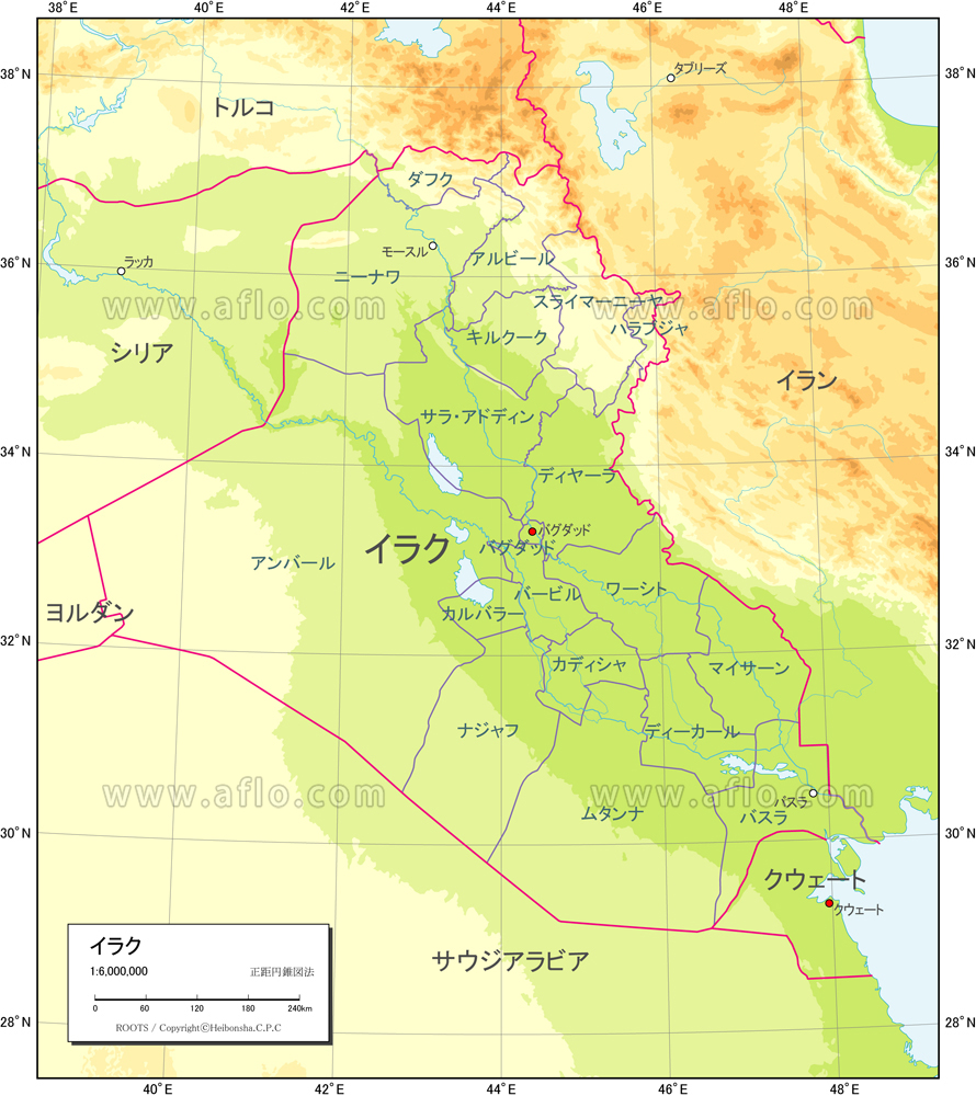 アラブの心臓」に何が起きているのか：現代中東の実像 復刻版 』第３章 – Contemporary