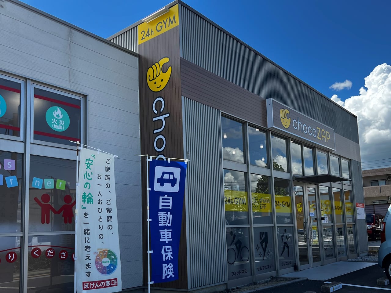 山電白浜の宮駅近くに『chocoZAP チョコザップ 』オープンするみたい姫路の種