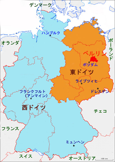 壁と僕とベルリンと 第２３回 目印はプリンス!?