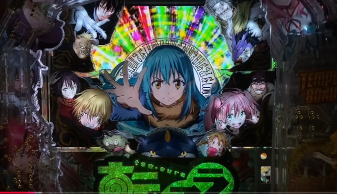 転スラ」がスマスロで登場P-WORLD パチンコ業界ニュース