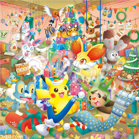 ポケモンGO 大衣装祭り「ウィンターイベントパート2」に突入！ 26日 火