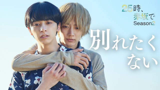 江口のりこ“恵”、ネオ銭湯での出会いで「チャレンジ」を決意＜ソロ活女子のススメ5＞ WEBザテレビジョン- Yahoo!ニュース