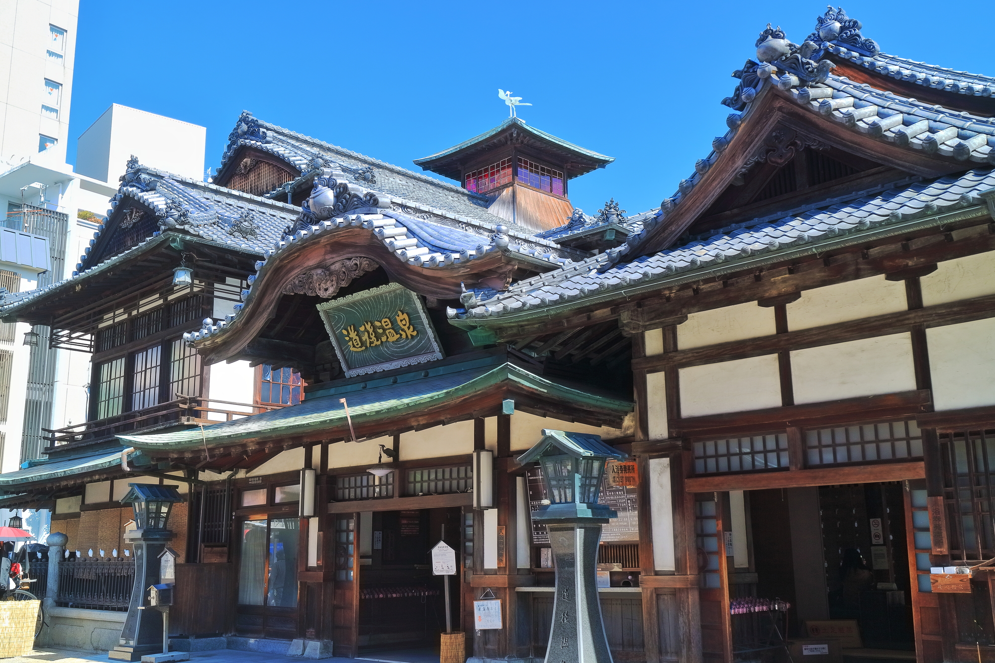 語り継がれる名湯 日本三名泉草津・下呂・有馬楽天トラベル