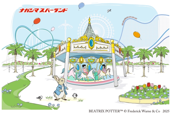 洋菓子ピーターパンのお礼の品 - 北海道七飯町