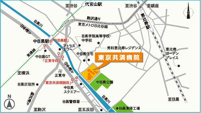 東京地方裁判所中目黒庁舎 ビジネス・コート裁判所