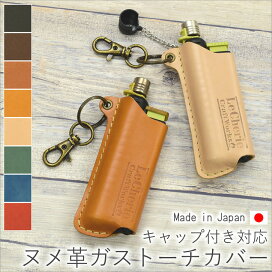 足柄・山北町 ◇＼レザークラフト イタリアンレザーを使ってキーリングを作ろう！キャンプ場も近いので気軽にお立ち寄りください◇ カップルがファミリーにもおすすめ♪LeatherRoom