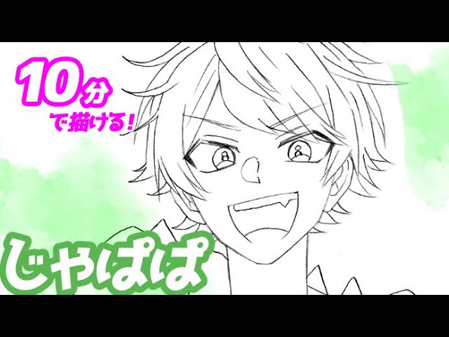 カラフルピーチ じゃぱぱ コスプレ衣装