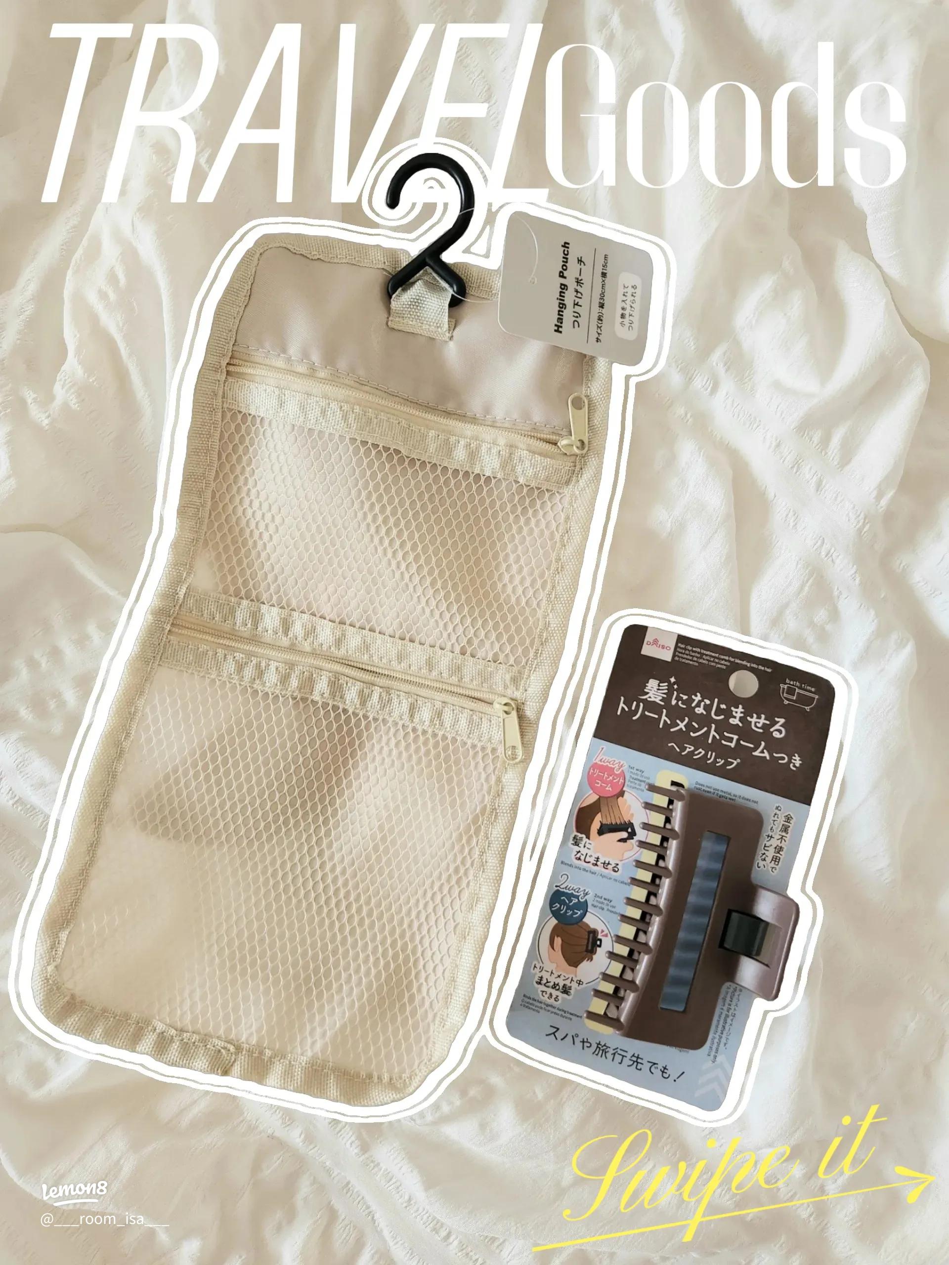 100円ショップで購入した本当に使える旅行グッズ旅行準備100均節約術mahaloha travel