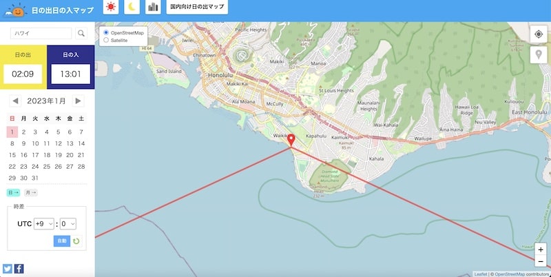 ハワイ2025 ワイキキの日の出、日の入り時間の一覧表 ＆サンライズ、サンセット鑑賞どこがおすすめ？方角や位置を知る方法も！ -元CAバンビのずぼら日記