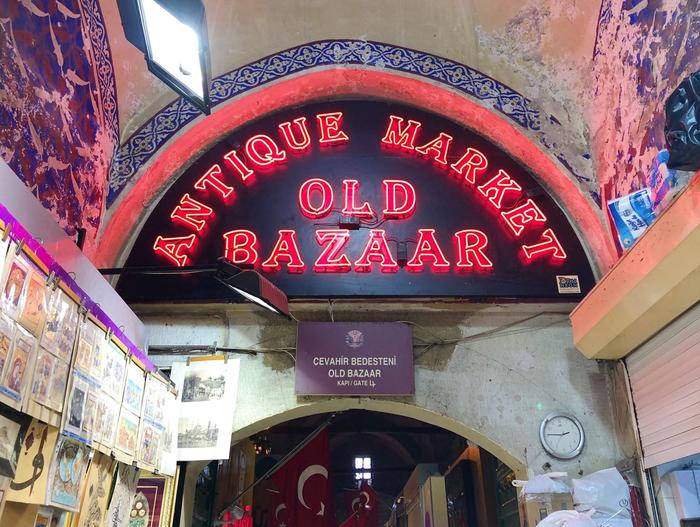 トルコ旅行でおすすめのお土産ランキングBEST25！雑貨・お菓子・化粧品トルコ旅行・トルコツアーおすすめプラン満載の ターキッシュエア＆トラベル