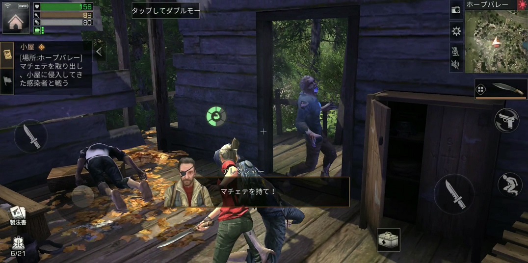 Tap Tap Craftをじっくり遊んで徹底レビュー！