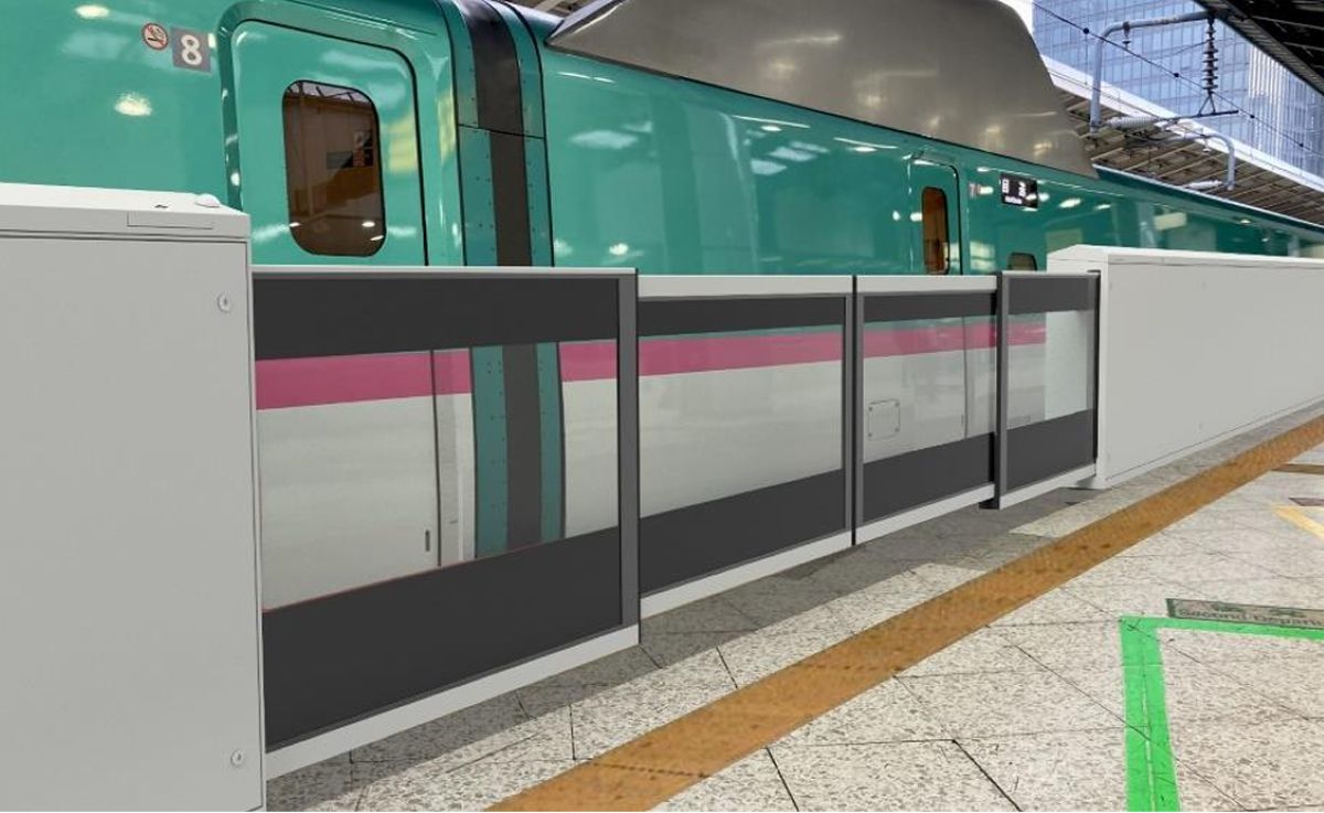 東海道新幹線で感じるユニバーサルデザインの難しさjay.Allen