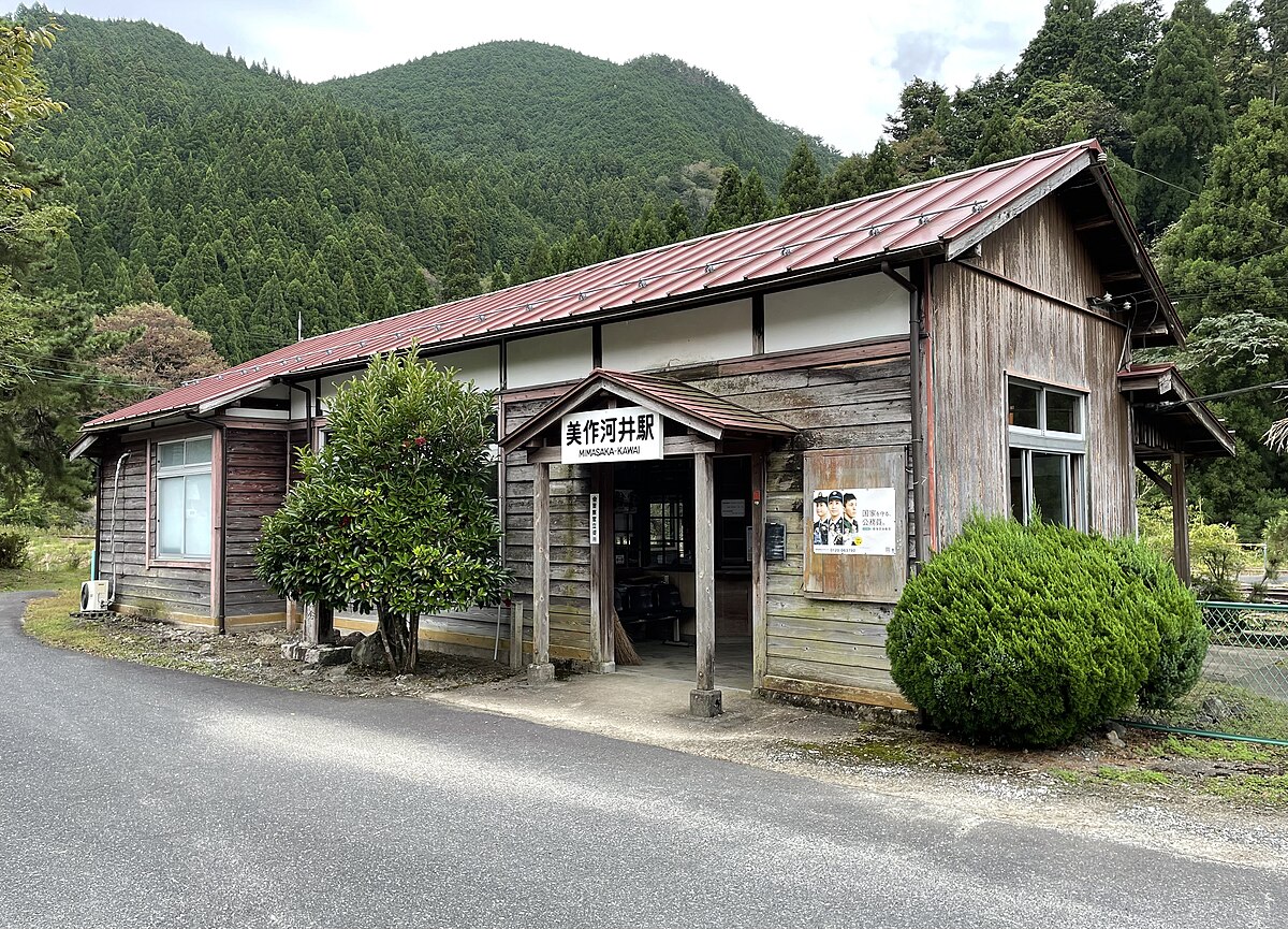 駅歩きしてみた。JR因美線知和駅→美作加茂駅NACHI