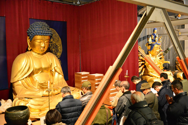 徒歩圏内・世界遺産シリーズ輪王寺三仏堂拝観券付きプラン 日光千姫物語 -