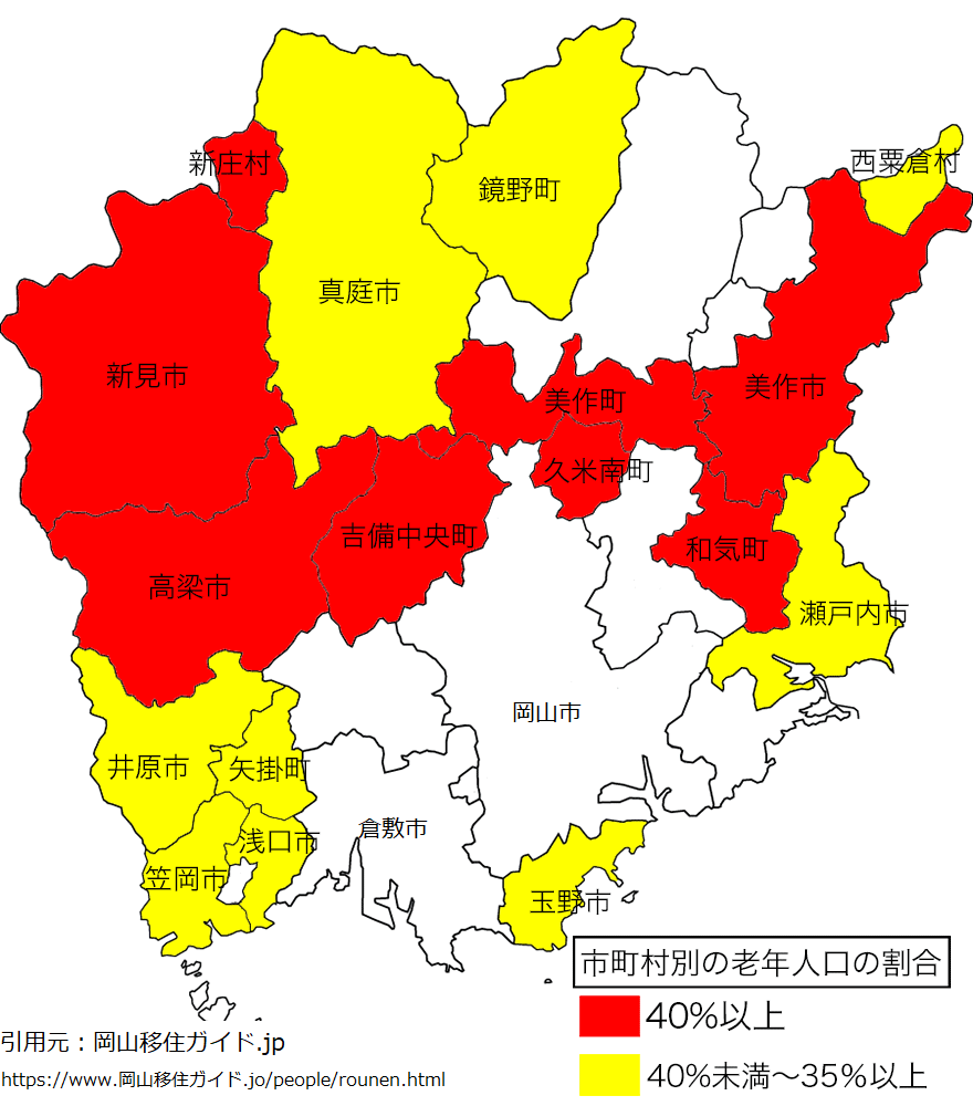 出身地で格差はある？ 東京と奈良で比べてみたらやっぱり違った