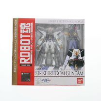 ☆ 中古・未組立品 IMAI イマイ スーパーロボダッチ