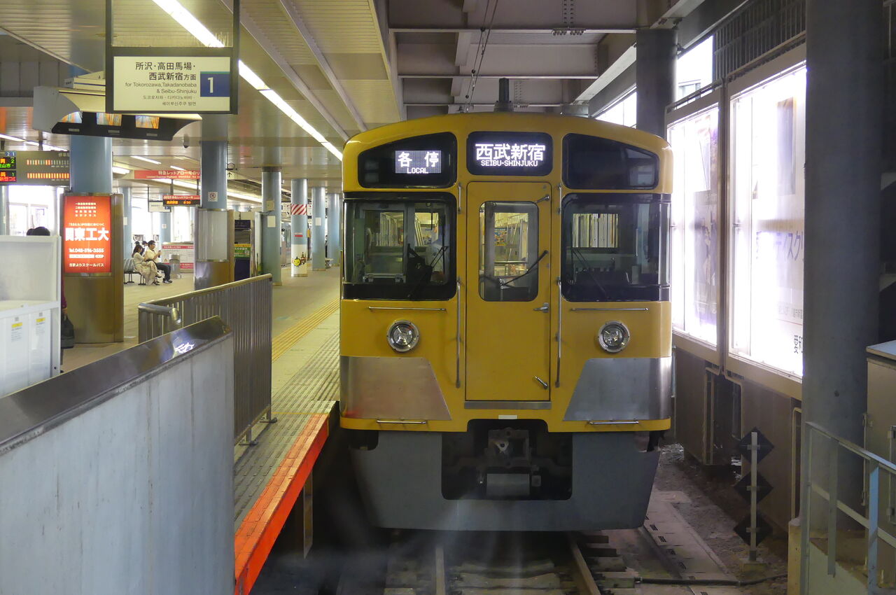 西武鉄道新１０１系・３０１系 - 日本の旅・鉄道見聞録