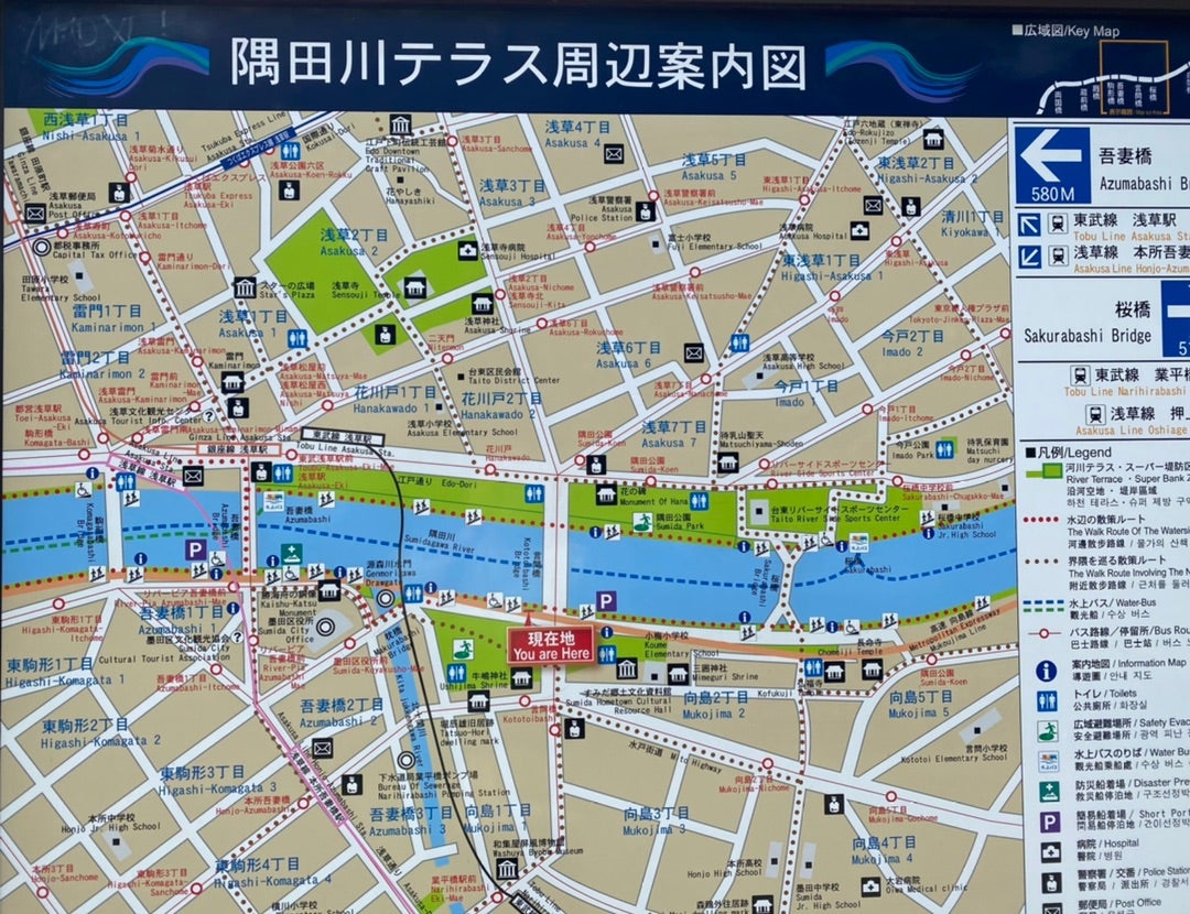 牛嶋神社 口コミ・写真・地図・情報 - トリップアドバイザ