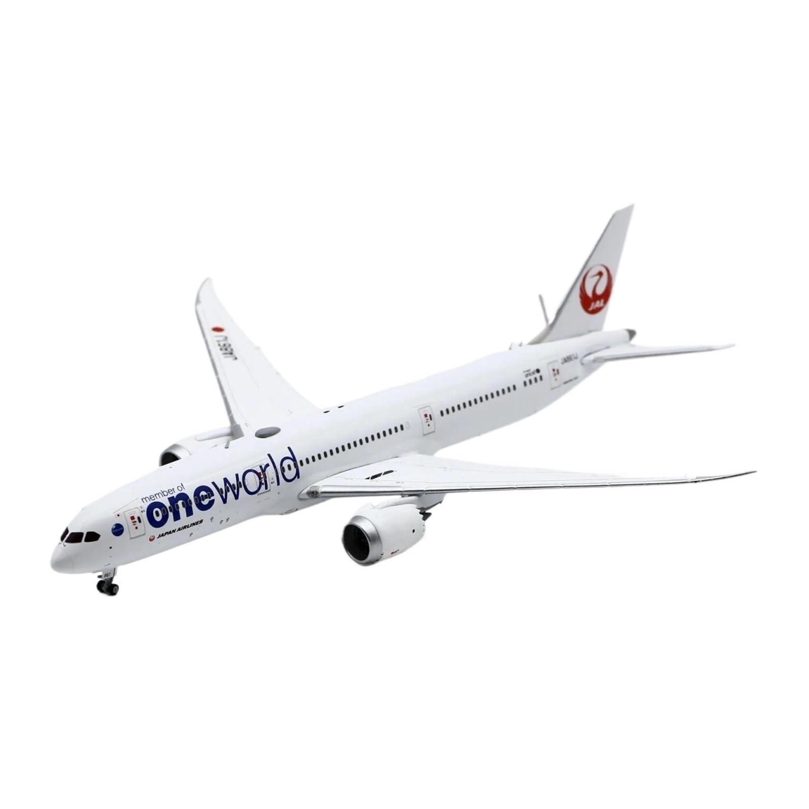 アトランティスモデル 1 400 ボーイング SST