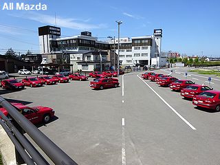 青森マツダ🚗Your Mileage May Vary.