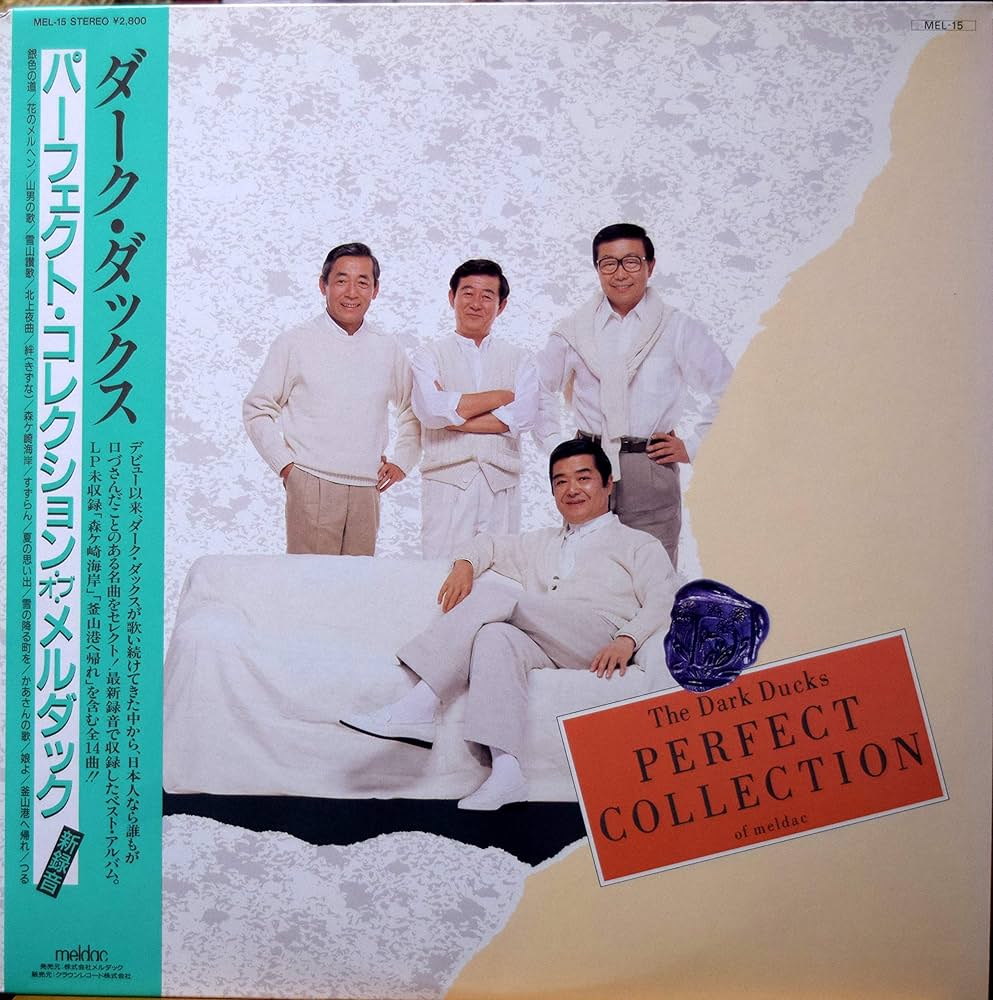 詩「森ヶ崎海岸」作詞山本伸一 池田大作 作曲本田隆美 - YouTube