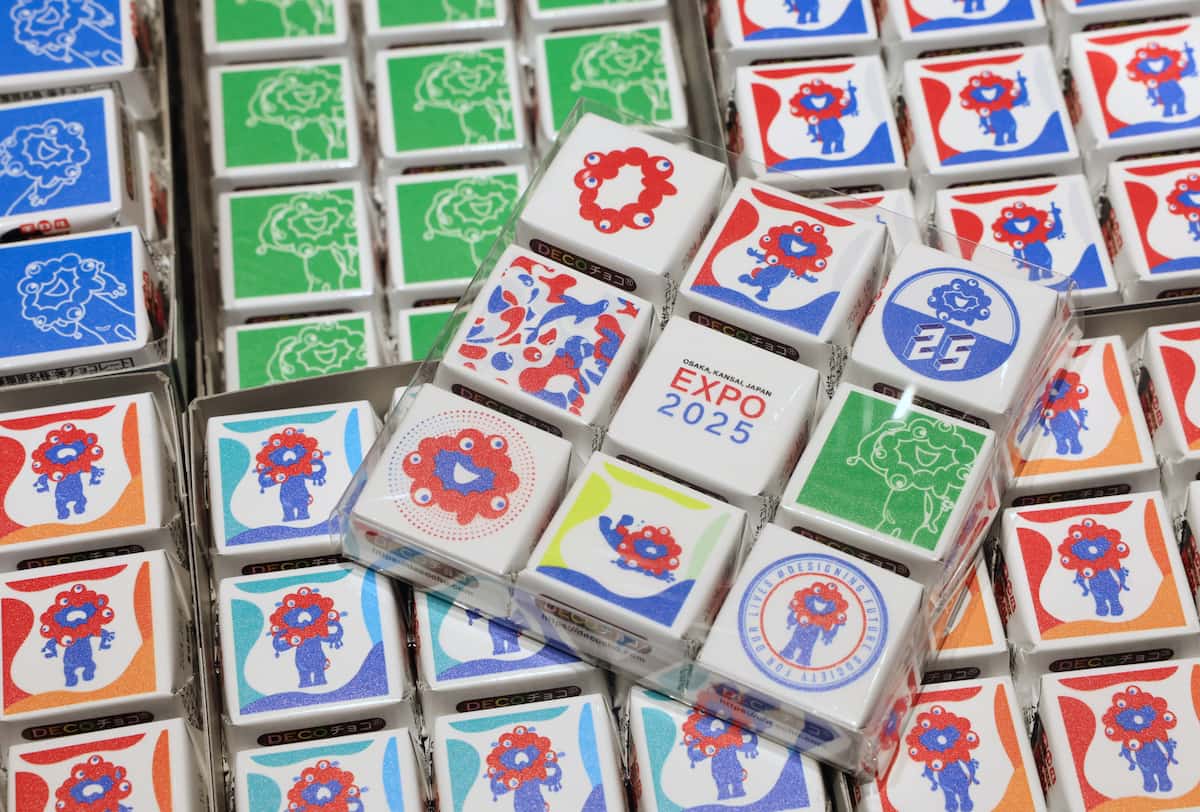大阪・関西万博 新大阪駅で買える「ミャクミャク」グッズに熱視線！ ＠BAILA- Yahoo!ニュース