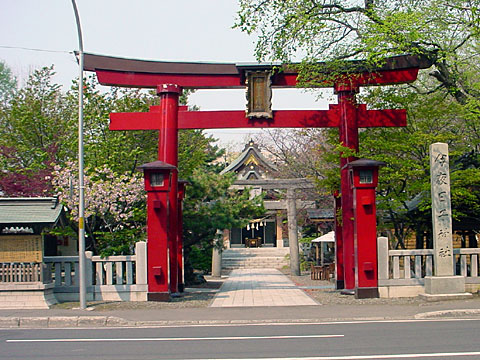 弥彦神社 彌彦神社 彌彥神社