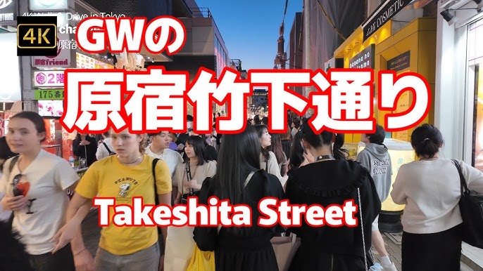 原宿・竹下通り近くに日本初の完全なグルテンフリーカフェ「グルテンフリー ダイエットカフェ」がオープン！ - 表参道＆青山インフォメーション ブログ