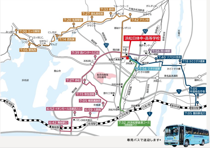 バス路線図を「作る」うえっちの奈良観光とかの独り言