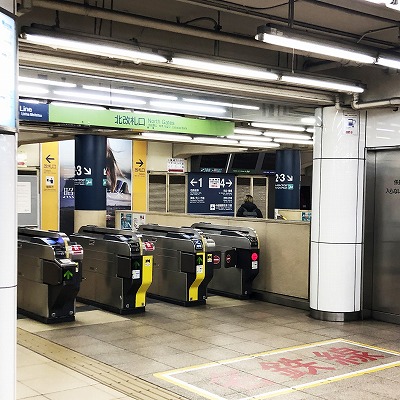 東海道新幹線「名古屋」駅から名鉄「名古屋」駅まで乗り換えしてみた -ホンネ不動産ジャーナル 部屋探しで失敗しない為の賃貸情報まとめサイト