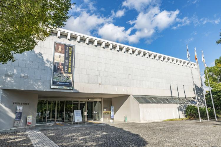 姫路市立美術館：トップページ