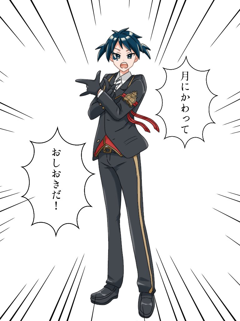 ツイステ闇鍋スロットのX 旧Twitter 漫画