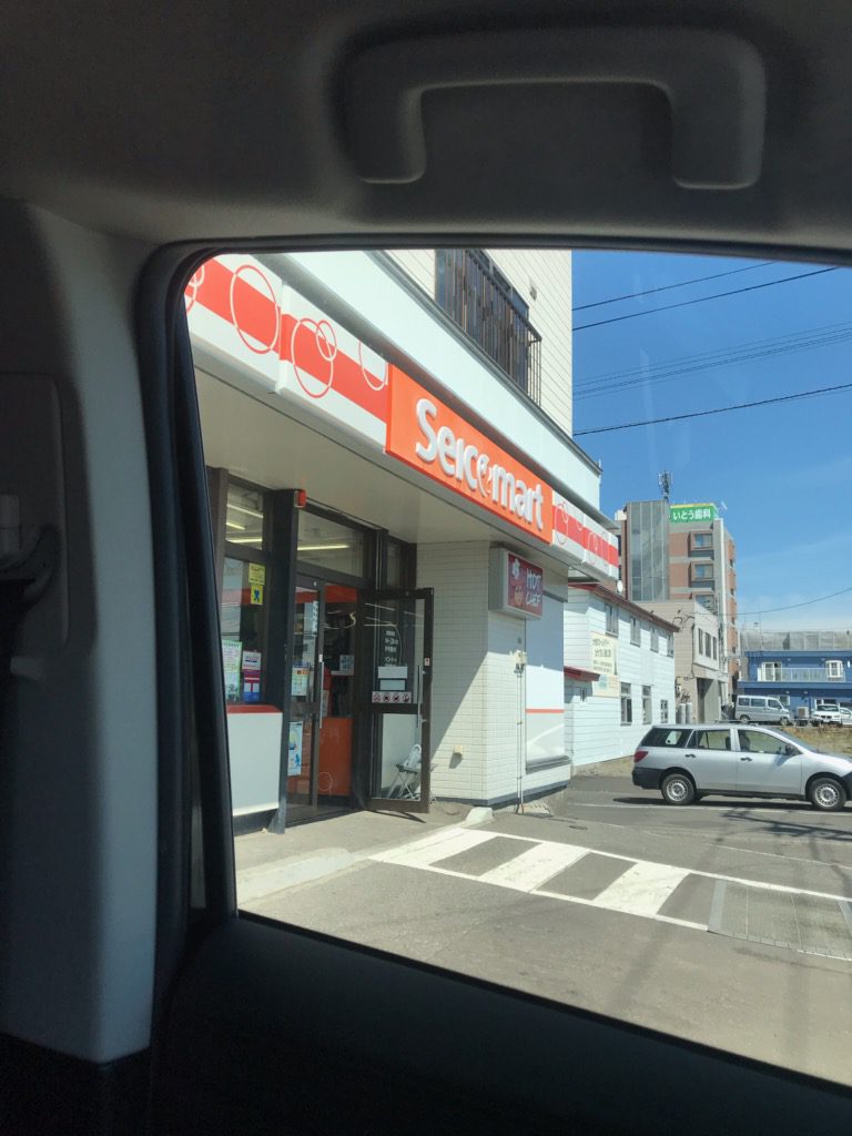 函館本線「姫川駅」と千歳線「美々駅」2017年春に消える駅の探訪記&今後の北海道の鉄道について考えてみたGetNavi web ゲットナビ