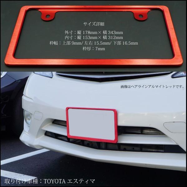 世界のナンバープレート株式会社ＮＸ総合研究所