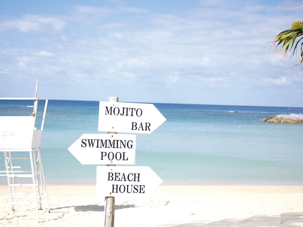 北谷公園サンセットビーチ 沖縄じゃらんnet