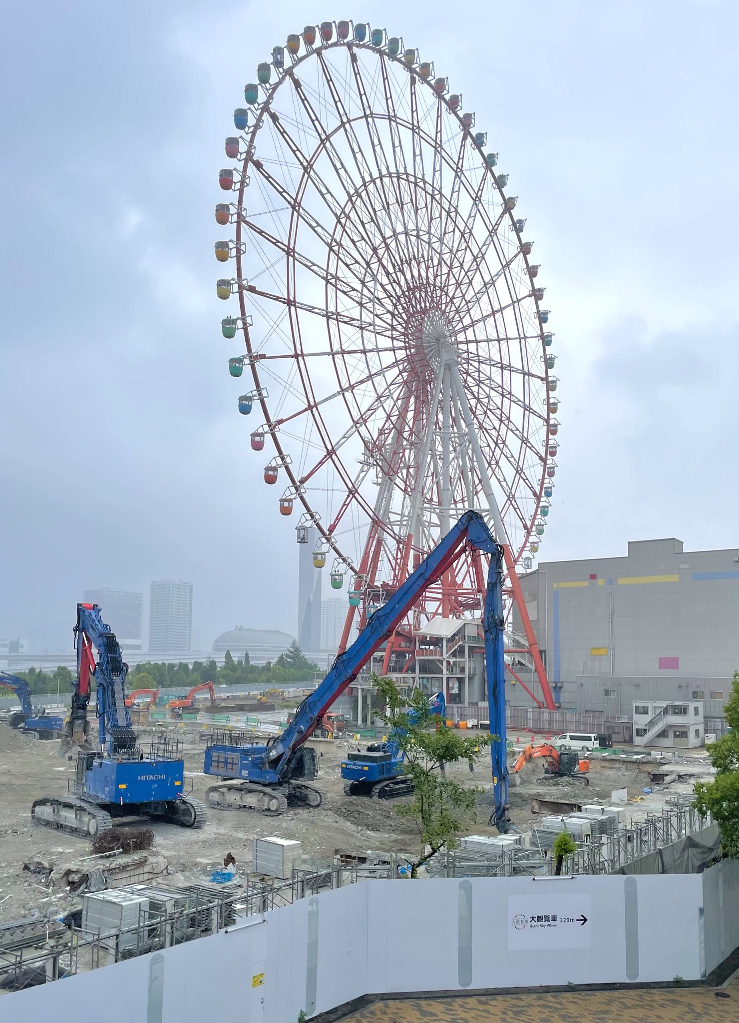 観覧車リニューアル!!森とリスの遊園地 メルヘン村