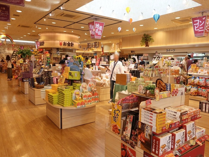 特産品みかわこまち