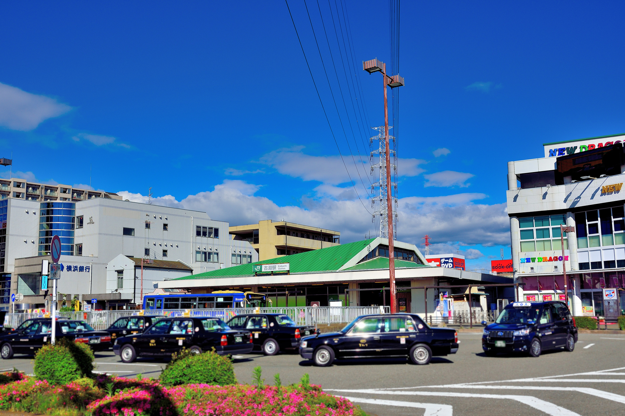 全国駅これくしょん古淵駅 相模線。 名前は「古」淵だけどJRになってから出来たかなり新しい駅 1988年 。