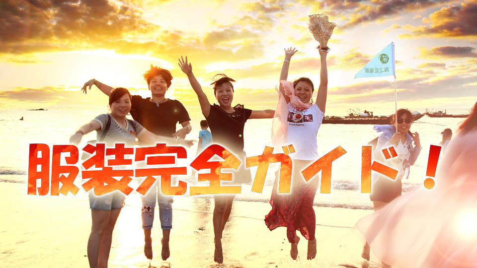 しまった!! フィリピンで油断するとこうなります マニラからプエルトガレラへ行く、男ひとり旅VLOG