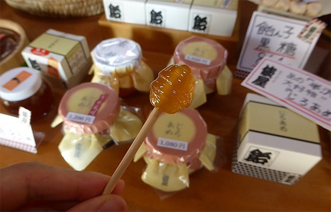 金沢 ひがし茶屋街近 多華味屋で「ひゃくまんさん焼き」を金沢・スイーツ