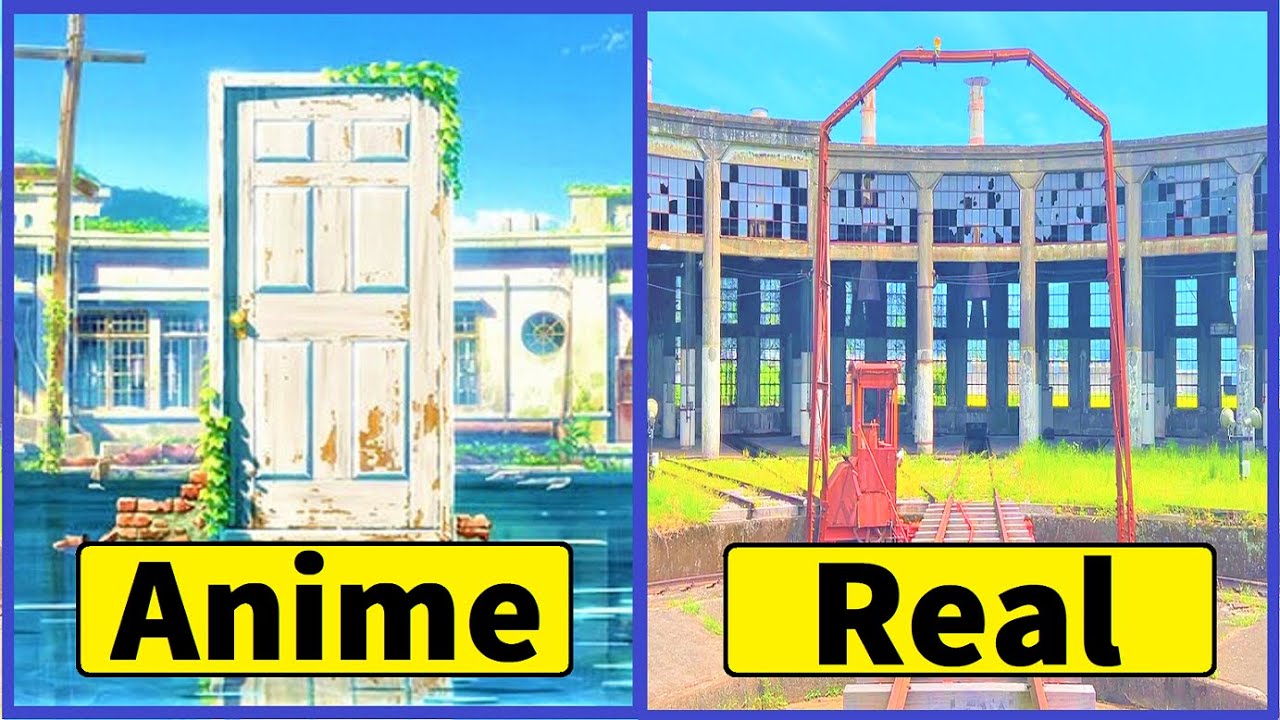 すずめの戸締りの聖地「旧豊後森機関庫」へ！所要時間や駐車場情報 - 愛媛県の情報メディア