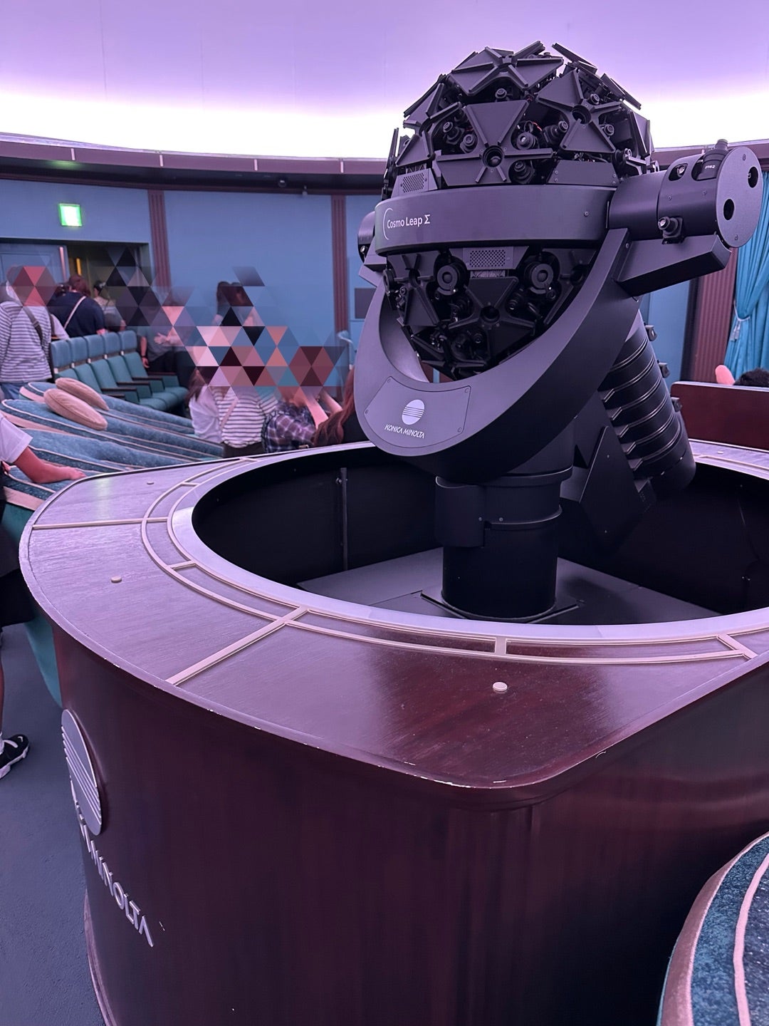 コニカミノルタプラネタリア TOKYO スポット紹介公式 東京都千代田区の観光情報公式サイトVisit Chiyoda