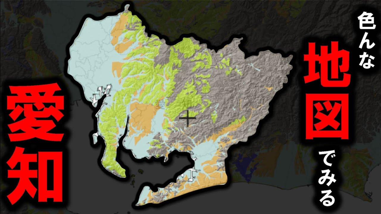 愛知県の領主地図 戦国市盗り合戦