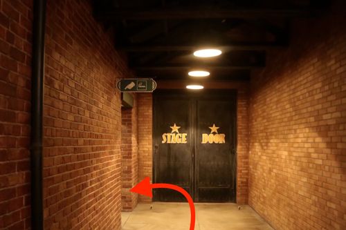 完全ガイド ディズニーランド・ディズニーシーのタバコ販売ショップ、喫煙所Discovery Disney